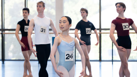 2027 Academy Program Auditions - Melbourne